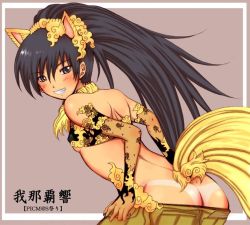  animal_ears ass black_hair blush grey_eyes looking_back tail tan tanline  rating:Questionable score:10 user:seraph300