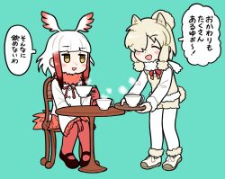  2girls alpaca_ears alpaca_girl alpaca_suri_(kemono_friends) alpaca_tail animal_ears bird_girl bird_tail bird_wings blunt_bangs blush bow bowtie bseibutsu chair closed_eyes cup frilled_sleeves frills fur_collar fur_trim gloves hair_bun hair_over_one_eye hair_tubes head_wings japanese_crested_ibis_(kemono_friends) kemono_friends loafers long_sleeves multicolored_hair multiple_girls open_mouth pantyhose pleated_skirt red_bow red_bowtie red_footwear red_fur red_gloves red_hair red_pantyhose red_skirt shirt shoes short_hair shorts sidelocks sitting skirt smile sweater table tail teacup translation_request tray vest white_footwear white_fur white_hair white_pantyhose white_shirt white_shorts white_sweater white_vest wings yellow_eyes 