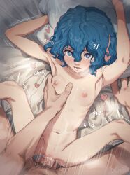  !? 1boy 1girl armpits arms_up artist_name bed_sheet berserk blue_eyes blue_hair breasts butterchalk collarbone completely_nude cum cum_in_pussy cum_overflow eyelashes feet_out_of_frame freckles grabbing grabbing_another&#039;s_breast hair_between_eyes heart heart-shaped_pupils hetero highres isma loli looking_at_viewer lower_teeth_only lying male_pubic_hair missionary moaning motion_lines navel nipples nude on_back on_bed open_mouth parted_lips penis pillow pillow_grab pov pov_crotch pov_hands pubic_hair pussy sex sheet_grab short_hair small_breasts solo_focus speed_lines spread_legs steam symbol-shaped_pupils tears teeth trembling uncensored vaginal wavy_hair  rating:Explicit score:1096 user:danbooru