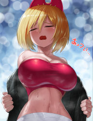  1girl bare_shoulders blonde_hair blurry blurry_background blush breasts cleavage closed_eyes creatures_(company) from_below game_freak hair_ornament hairband hairclip highres hot irida_(pokemon) large_breasts midriff navel nintendo open_mouth pokemon pokemon_legends:_arceus red_hairband removing_jacket short_hair sweat translated type-dog  rating:Questionable score:104 user:danbooru