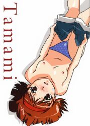  1990s_(style) 1girl blue_panties blush blush_stickers breasts brown_eyes brown_hair character_name clothes_pull feet_out_of_frame hairband kayama_tamami looking_at_viewer navel nipples non-web_source nose_blush nude official_art open_mouth panties pants pants_pull photoshop_(medium) polka_dot polka_dot_panties retro_artstyle short_hair simple_background small_breasts solo super_real_mahjong sweatdrop tanaka_ryou topless underwear upside-down white_background 