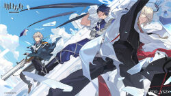  3boys arknights black_pants black_shirt blonde_hair blue_eyes blue_hair blue_jacket blue_pants blue_shirt blue_sky chinese_commentary cloud commentary_request copyright_name enforcer_(arknights) executor_(arknights) executor_the_ex_foedere_(arknights) full_body gloves gun halo highres holding holding_gun holding_weapon jacket lessing_(arknights) looking_at_viewer looking_down looking_to_the_side male_focus multiple_boys official_art pants shirt short_hair sky smile weapon weibo_watermark white_gloves wings yszx 