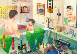 &gt;:d 2boys :d absurdres afloat arrow_(symbol) asuteka back bad_id bad_pixiv_id bath_stool bathing bathroom bathtub bench brown_eyes brown_hair bucket calendar_(object) child clenched_hands collarbone crosswalk ferris_wheel food giant giant_male glass_writing graffiti highres indoors ladder lampion leaf male_focus mirror multiple_boys nude open_mouth original partially_submerged plant popcorn poster_(medium) poster_(object) reflection shower_head sign smile soap stairs stool string tassel text_focus tile_floor tile_wall tiles toothbrush tower toy translation_request tub tube v-shaped_eyebrows warning_sign water wet writing rating:Sensitive score:8 user:danbooru