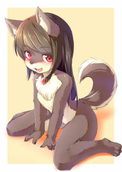  1girl animal_ears bad_id bad_nicoseiga_id barefoot blush brooch brown_hair fang feet furrification furry furry_female imaizumi_kagerou jewelry kagerofu long_hair looking_at_viewer nude open_mouth red_eyes sidelocks sitting smile solo tail toes touhou wariza wolf wolf_ears wolf_tail  rating:Questionable score:68 user:danbooru