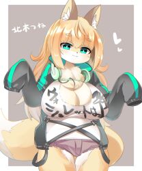  1girl :3 animal_ear_fluff animal_ears black_jacket blonde_hair blue_eyes breasts bright_pupils brown_shorts character_request cleavage closed_mouth commentary_request copyright_request cowboy_shot fox_ears fox_girl fox_tail furry furry_female grey_background headphones headphones_around_neck heart jacket large_breasts lets0020 long_hair looking_at_viewer medium_bangs open_clothes open_jacket shirt short_shorts shorts sleeves_past_fingers sleeves_past_wrists smile solo tail thigh_gap translation_request two-tone_background white_background white_pupils white_shirt 