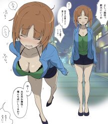  aged_up breasts brown_hair camisole cleavage girls_und_panzer henyaan_(oreizm) high_heels highres large_breasts lower_teeth_only night nishizumi_miho short_hair simple_background skirt teeth translation_request white_background 