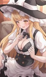  1girl absurdres apron black_bra black_hat black_skirt black_vest blonde_hair blush bow bra braid breasts cleavage collared_shirt frilled_apron frills hat hat_bow highres kirisame_marisa large_breasts long_hair looking_at_viewer open_mouth puffy_short_sleeves puffy_sleeves ramie_(ramie541) shirt short_sleeves single_braid skirt smile solo touhou underwear vest waist_apron white_apron white_bow white_shirt witch_hat yellow_eyes 