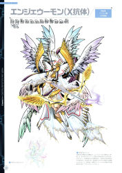  1girl absurdres angel_wings angewomon angewomon_x-antibody arrow_(projectile) boots breasts cleavage copyright_name covered_eyes digimon digimon_(creature) dress english_text flying helmet helmet_over_eyes highres himeno_kagemaru holding holding_weapon large_breasts multiple_wings no_humans official_art scan smile solo thighs weapon wings  rating:Sensitive score:11 user:danbooru