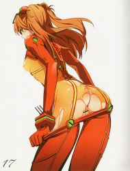  1girl absurdres anus ass ass_focus bar_censor bodysuit censored highres long_hair mebae multicolored_clothes neon_genesis_evangelion plugsuit pussy rebuild_of_evangelion red_bodysuit see-through see-through_bodysuit shiny_clothes simple_background solo souryuu_asuka_langley test_plugsuit torn_clothes very_long_hair wide_hips  rating:Explicit score:159 user:danbooru