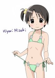 1girl bikini cameltoe cleft_of_venus highres hiyori_mizuki ichigo_mashimaro itou_chika loli micro_bikini swimsuit rating:Questionable score:96 user:Twappers
