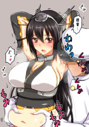 10s 1girl admiral_(kancolle) bare_shoulders belly_grab black_hair blush drooling elbow_gloves gloves hairband headgear kantai_collection kurita_nao1 long_hair nagato_(kancolle) personification red_eyes simple_background translated rating:Questionable score:17 user:danbooru
