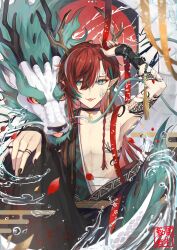  1boy arm_tattoo arm_up armpits bandaged_torso bandages blue_eyes choker dragon dragon_horns earrings eastern_dragon fingernails glint gloves green_hair hakama hand_on_own_knee highres horns ichimishiyu japanese_clothes jewelry kimono long_fingernails long_hair long_sleeves looking_at_viewer male_focus multicolored_hair multiple_rings nail_polish off_shoulder original pointy_ears red_hair ring scales single_glove sitting smile solo streaked_hair tattoo tongue tongue_out topless_male very_long_hair water white_hair 