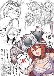  5girls =_= absurdres animal_ears bandages breasts brown_hair chemical_weapon cleavage closed_eyes crying facing_viewer fang fox_mask godzilla_(series) gojira highres holding holding_microphone horse_ears horse_girl inari_one_(umamusume) king_ghidorah large_breasts long_hair maromaron_taitei mask mask_on_head microphone multiple_girls mummy_costume nase_fumino official_alternate_costume oguri_cap_(gray_monster)_(umamusume) oguri_cap_(umamusume) one_eye_closed oxygen_destroyer partially_colored short_hair skin_fang super_creek_(chiffon_ribbon_mummy)_(umamusume) tamamo_cross_(umamusume) toho twintails umamusume umamusume:_cinderella_gray weapon weapon_of_mass_destruction 