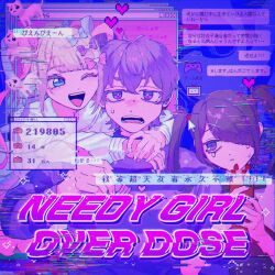  1boy 2girls ame-chan_(needy_girl_overdose) black_hair blonde_hair blue_bow blue_eyes blue_hair bow chat_log chouzetsusaikawa_tenshi-chan closed_mouth commentary_request copyright_name fuyuziru glitch hair_bow hair_ornament hair_over_one_eye hands_up highres holding holding_phone hug hug_from_behind jack-o&#039;_ran-tan long_hair long_sleeves looking_at_another looking_at_viewer multicolored_hair multiple_girls napoli_no_otokotachi needy_girl_overdose one_eye_closed open_mouth phone pien_cat_(needy_girl_overdose) pink_bow pink_hair purple_bow purple_eyes purple_hair quad_tails sailor_collar short_hair smile striped_clothes striped_sweater sweatdrop sweater tears translation_request twintails window_(computing) x_hair_ornament 