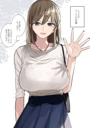  1girl absurdres bag bra_visible_through_clothes breasts brown_hair highres jewelry large_breasts mole mole_under_eye necklace open_mouth original rucchiifu skirt solo standing waving white_background 
