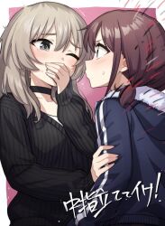  2girls black_sweater blue_eyes blue_jacket blush border brown_hair clenched_teeth girls_band_cry grey_eyes hand_on_another&#039;s_arm heebee iseri_nina jacket kawaragi_momoka light_brown_hair long_hair long_sleeves looking_at_another multicolored_hair multiple_girls one_eye_closed pink_background roots_(hair) short_twintails sweatdrop sweater tears teeth twintails upper_body white_border yuri 