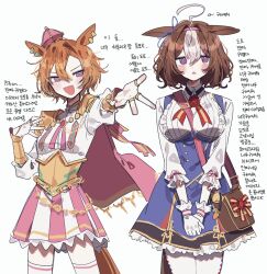  2girls 3j_dangan :d @_@ ahoge animal_ears armor bag between_breasts blue_dress blush bow breasts brown_hair cape chain crown dress ear_ornament ear_piercing ear_ribbon ears_down fingerless_gloves flower frilled_shirt frills furrowed_brow gloves gold_chain hair_between_eyes hairband highres horse_ears horse_girl horse_tail jewelry korean_text large_breasts medium_hair meisho_doto_(umamusume) mini_crown multicolored_clothes multicolored_dress multicolored_hair multiple_girls multiple_rings neck_ribbon open_mouth orange_hair orange_tail outstretched_arm own_hands_together pauldrons piercing pink_cape pink_hairband pink_skirt purple_eyes reaching red_flower red_rose ribbed_shirt ribbon ring rose shirt short_hair shoulder_armor shoulder_bag shoulder_pads skirt smile standing strap_between_breasts t.m._opera_o_(umamusume) tail translation_request triangle_mouth two-tone_hair umamusume v-shaped_eyebrows vambraces white_background white_gloves white_hair white_shirt 