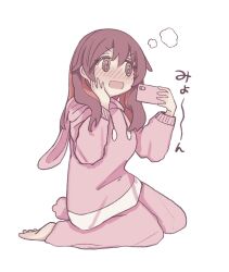 1girl @_@ animal_hood barefoot blush brown_eyes brown_hair cellphone colored_inner_hair commentary flustered full_body hair_between_eyes hair_down hand_on_own_cheek hand_on_own_face highres holding holding_phone hood hood_down hooded_pajamas long_hair long_sleeves multicolored_hair murosaki_miyo onii-chan_wa_oshimai! open_mouth pajamas pants phone pink_pajamas rabbit_hood rabbit_tail red_hair simple_background sitting smartphone solo tail translated tsubatya two-tone_hair wavy_mouth white_background rating:Sensitive score:4 user:danbooru
