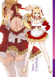 1girl absurdres ahoge alternate_costume apron ass back blonde_hair blush bow braid breasts character_name cleavage commentary_request dress enmaided epaulettes fate/extra fate/grand_order fate_(series) fingernails french_braid frills from_behind full_body garter_straps green_eyes hair_between_eyes hair_bow hair_bun hand_on_own_hip high_heels highres holding juliet_sleeves large_breasts long_hair long_sleeves looking_at_viewer maid maid_headdress multiple_views nero_claudius_(fate) nero_claudius_(fate)_(all) nero_claudius_(fate/extra) open_mouth panties puffy_sleeves red_bow red_dress single_hair_bun smile standing thighhighs thighs tray underwear waist_apron white_panties white_thighhighs yd_(orange_maru) zettai_ryouiki  rating:Sensitive score:99 user:danbooru
