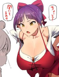  1girl alternate_breast_size bad_id bad_twitter_id bare_shoulders breasts character_request cleavage collarbone downblouse fang gegege_no_kitarou hands_on_own_hips highres huge_breasts leaning_forward long_hair nekomusume nuezou pointy_ears purple_hair short_hair slit_pupils translated yellow_eyes  rating:Sensitive score:231 user:danbooru
