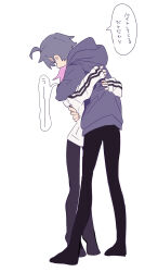  2boys ahoge arms_around_another&#039;s_waist arms_around_waist black_hoodie black_pantyhose black_stripes brothers commentary_request cowlick full_body height_difference highres holding holding_each_other holding_person hood hood_down hoodie hug hugging_each_other karato_(uenomigi) long_sleeves multicolored_clothes multicolored_hoodie multiple_boys original pantyhose pink_hair purple_hair purple_hoodie raito-kun_(uenomigi) short_hair siblings simple_background speech_bubble standing_on_tiptoe tagme tiptoes translation_request uenomigi white_hoodie  rating:General score:1 user:AnymoreYes_