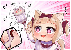 1girl :3 :d absurdres amai_hiyo amai_hiyo_channel animal_ears baby blonde_hair blunt_bangs blush bow buttons cat_ears cat_girl cat_tail child chinese_commentary fangs fbi headband highres holding long_sleeves open_mouth rattle red_bow red_eyes red_headband sex_toy short_hair short_twintails smile solo symbol-shaped_pupils tail twintails upper_body vibrator virtual_youtuber ys_doggy rating:Sensitive score:8 user:danbooru
