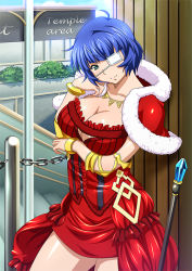  1girl blue_hair breasts capelet cleavage dress eyepatch female_focus ikkitousen jewelry large_breasts looking_at_viewer red_dress ryomou_shimei smile solo staff tagme  rating:Sensitive score:7 user:Psajdak