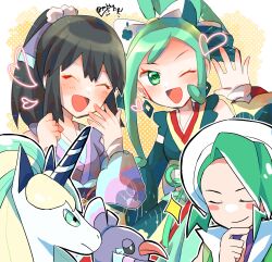  2girls absurdres black_hair creatures_(company) dawn_(new_year&#039;s_2023)_(pokemon) dawn_(pokemon) galarian_form galarian_rapidash game_freak gen_7_pokemon gen_8_pokemon green_hair highres japanese_clothes kimono lisia_(new_year&#039;s_2023)_(pokemon) lisia_(pokemon) multiple_girls nintendo oricorio oricorio_(sensu) pokemon pokemon_masters_ex pokemon_oras wallace_(pokemon) yukko_sou  rating:General score:2 user:Volphied