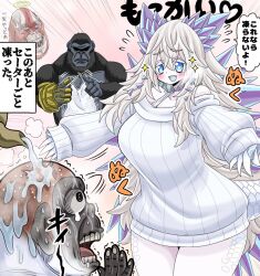  1girl animal ape b.e.a.s.t._glove blue_eyes blue_spine blush breasts crossover electroshock_weapon gauntlets giant giant_monster godzilla_(series) godzilla_x_kong:_the_new_empire gorilla horns kaijuu king_kong king_kong_(series) kinkuri_(axsc8mjrt) legendary_pictures long_hair long_tail monster monster_girl monsterverse open_mouth oversized_animal personification reptilian scales shimo_(monsterverse) skar_king spiked_tail spikes spines suko_(monsterverse) sweater tail water_boiler weapon 