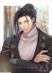 1boy beard_stubble black_coat black_hair blue_eyes blue_skin blurry blurry_background chinese_commentary coat collared_coat colored_skin commentary_request crossed_arms earrings facial_hair hair_bun highres holostars holostars_english jewelry josuiji_shinri josuiji_shinri_(2nd_costume) lapels long_sleeves looking_at_viewer male_focus multicolored_skin official_alternate_costume official_alternate_hairstyle pochii1114 smile stubble sweater turtleneck turtleneck_sweater upper_body viewfinder virtual_youtuber white_sweater