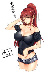  00s 1girl adjusting_hair bare_shoulders blush breasts cleavage cowboy_shot cropped_legs covered_erect_nipples glasses impossible_clothes impossible_shirt large_breasts long_hair navel ponytail red_hair shirt short_shorts shorts solo tengen_toppa_gurren_lagann translation_request warabino_matsuri yellow_eyes yoko_littner  rating:Questionable score:124 user:danbooru