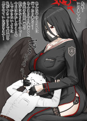  1boy 1girl absurdres black_choker black_gloves black_hair black_shirt black_skirt black_thighhighs black_wings blue_archive breast_pocket breasts choker doodle_sensei_(blue_archive) gloves hageashi hair_between_eyes halo hand_on_another&#039;s_cheek hand_on_another&#039;s_face hasumi_(blue_archive) highres large_breasts long_hair long_sleeves mole mole_under_eye parted_lips pocket red_eyes red_halo sensei_(blue_archive) shirt sitting skirt thighhighs translation_request very_long_hair white_shirt wings 