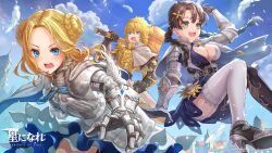  1boy 2girls absurdres armor astra:_knights_of_veda blonde_hair blue_eyes braid breasts brown_hair character_request cloud commentary_request copyright_name falling_feathers feathers green_eyes hair_ornament high_heels highres mole mole_under_eye multiple_girls nyansan_oekaki official_art open_mouth twin_braids war_hammer weapon 