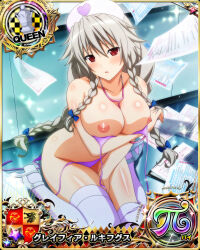  absurdres breasts card_(medium) chess_piece cleavage grayfia_lucifuge grey_hair high_school_dxd highres large_breasts long_hair nipples official_art queen_(chess) red_eyes solo third-party_edit  rating:Explicit score:22 user:kintamagt