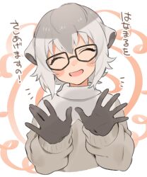  1girl akagashi_hagane blush brown_gloves closed_eyes embarrassed flying_sweatdrops glasses gloves grey_hair grey_sweater kemono_friends long_sleeves meerkat_(kemono_friends) meerkat_ears multicolored_hair open_mouth short_hair smile solo sweater translation_request turtleneck turtleneck_sweater two-tone_hair two-tone_sweater upper_body 