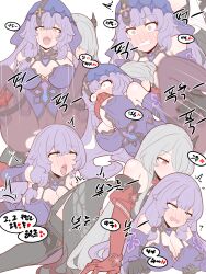  2girls absurdres acheron_(honkai:_star_rail) ahegao black_swan_(honkai:_star_rail) blush breasts clenched_teeth covering_another&#039;s_mouth full-face_blush futa_with_female futanari grabbing grabbing_another&#039;s_breast hair_over_one_eye hand_over_another&#039;s_mouth highres honkai:_star_rail honkai_(series) large_breasts long_hair multiple_girls multiple_views official_alternate_color official_alternate_eye_color official_alternate_hair_color open_mouth physisyoon purple_hair rape red_eyes rolling_eyes teeth tongue tongue_out vaginal very_long_hair  rating:Explicit score:90 user:danbooru