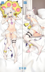 1girl :o animal_ear_fluff animal_ears animal_hands arms_behind_back bed_sheet black_choker blue_eyes bound bound_wrists bra breasts chinese_commentary choker closed_mouth commentary_request dakimakura_(medium) digimon digimon_adventure facial_mark feet full_body fur-trimmed_legwear fur-trimmed_skirt fur_trim gloves hair_between_eyes halterneck hands_up highres humanization looking_at_viewer lying medium_hair multiple_views navel on_back on_side one_side_up open_mouth paw_gloves paw_pose paw_print_soles pillow skirt slit_pupils small_breasts stomach tailmon thigh_strap thighhighs underwear unworn_gloves whisker_markings whistle whistle_around_neck white_bra white_hair white_skirt white_thighhighs yutian_alice rating:Sensitive score:130 user:danbooru