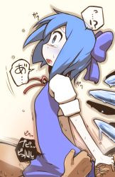 !? 1girl @_@ ass ass_grab blue_eyes blue_hair blush bow cirno clothed_female_nude_male clothed_sex cum cum_in_pussy dress drooling ejaculation girl_on_top hair_bow ice ice_wings loli melting nns_(sobchan) nude open_mouth pale_skin petite profile saliva sex short_hair short_sleeves solo_focus straddling surprised sweat tears touhou vaginal wings rating:Explicit score:131 user:danbooru