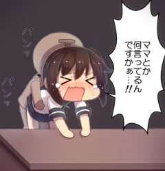 &gt;_&lt; 10s 1boy 1girl admiral_(kancolle) blue_skirt blush clothed_sex crying desk doggystyle closed_eyes fubuki_(kancolle) hetero kantai_collection long_sleeves military military_uniform minarai_shachou miniskirt naval_uniform nose_blush open_mouth rectangular_mouth screaming sex sex_from_behind skirt sleeve_cuffs solo_focus sound_effects speech_bubble standing table tears text_focus thigh_gap torso_grab translation_request uniform  rating:Explicit score:23 user:danbooru