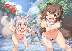  2girls animal_ears bar_censor blush breasts brown_hair censored commission female_focus forest fox_ears fox_girl fox_tail jingai_modoki kitsu_(mon-musu_quest!) large_breasts loli mon-musu_quest! multiple_girls multiple_tails nature nude one_eye_closed playing raccoon_ears raccoon_tail red_eyes river short_hair silver_hair skeb_commission small_breasts smile tail tanuki_girl_(mon-musu_quest!) water water_drop wet wet_clothes  rating:Explicit score:86 user:danbooru
