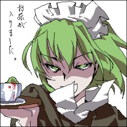  1girl blood close-up cup evil_grin evil_smile futaba_channel green_eyes green_hair grin iya_maid lowres maid maid_headdress marimo matching_hair/eyes nijiura_maids oekaki original short_hair simple_background smile solo teacup tray white_background 