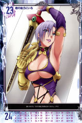 1girl arm_support armor armpits blue_eyes breasts earrings gauntlets hair_over_one_eye highres huge_breasts isabella_valentine jewelry lipstick makeup nigou open_mouth purple_lips queen&#039;s_blade queen&#039;s_gate revealing_clothes short_hair solo soul_calibur soulcalibur soulcalibur_iv sword thighhighs underboob weapon white_hair rating:Questionable score:31 user:danbooru