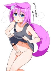 1boy animal_ear_fluff animal_ears blue_eyes blush bottomless censored clothes_lift erection goushu highres lifting_own_clothes long_hair male_focus nipple_slip nipples open_mouth original penis pink_hair shirt_lift solo sweatdrop tail testicles trap veins veiny_penis white_background