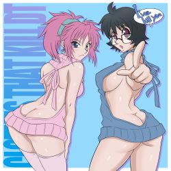 2girls :o ahoge alternate_costume arched_back ass back backless_outfit bad_anatomy bare_arms bare_back bare_shoulders black-framed_eyewear black_hair blue_background blue_eyes blue_ribbon blue_sweater blush bottomless breasts butt_crack closed_mouth covered_erect_nipples curvy english_text engrish_text eyebrows eyelashes facing_another from_behind frown glasses hair_between_eyes hair_tie hand_on_own_leg high_ponytail highres hip_focus hoimin_(anchangdeath) hunter_x_hunter index_finger_raised large_breasts leaning leaning_forward legs_apart legs_together long_hair looking_at_viewer looking_back machi_komacine medium_breasts meme_attire multiple_girls no_bra no_pupils open_mouth pink_hair pink_legwear pink_ribbon pink_sweater pointing pointing_at_viewer ponytail purple_eyes ranguage ribbon semi-rimless_eyewear shizuku_murasaki short_hair sideboob sidelocks silhouette speech_bubble standing sweater tareme text_focus thighhighs thighs tsurime turtleneck turtleneck_sweater under-rim_eyewear virgin_killer_sweater rating:Sensitive score:76 user:danbooru