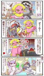 ? alternate_color bandaged_arm bandages bed bisharp blush claws clenched_teeth closed_eyes comic creatures_(company) frown game_freak gen_3_pokemon gen_4_pokemon gen_5_pokemon gen_8_pokemon heart highres kicking mienshao nintendo obstagoon pokemon pokemon_(creature) shiftry shiny_and_normal shiny_pokemon smile sougetsu_(yosinoya35) spoken_question_mark teeth tongue tongue_out translation_request weavile