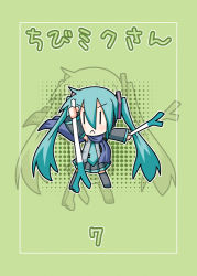 :&lt; character_name chibi_miku comic hatsune_miku minami_(colorful_palette) solo spring_onion vocaloid |_| rating:General score:2 user:danbooru