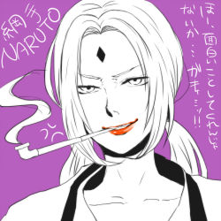 1girl facial_mark female_focus forehead_mark long_hair looking_at_viewer low_twintails lowres m1204n naruto naruto_(series) purple_background smile smoke smoking solo translation_request tsunade_(naruto) twintails  rating:Sensitive score:14 user:naudm