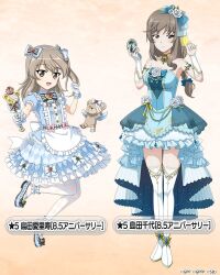 2girls apron armlet black_bow black_bowtie blue_bow blue_dress blue_footwear blue_hairband blue_ribbon boko_(girls_und_panzer) boots bow bowtie braid braided_ponytail bridal_gauntlets brown_eyes brown_hair character_name commentary_request compact_(cosmetics) dress flats frilled_apron frilled_dress frills girls_und_panzer girls_und_panzer_senshadou_daisakusen! gloves hair_bow hair_ribbon hairband holding holding_compact holding_wand jumping leg_up light_brown_hair medium_dress mother_and_daughter multiple_girls official_alternate_costume official_art pantyhose ribbon shimada_arisu shimada_chiyo short_sleeves standing star_(symbol) strapless strapless_dress sweatdrop thigh_boots translated waist_apron wand watermark white_footwear white_gloves white_pantyhose yellow_background 