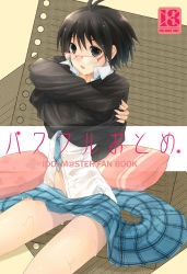00s 1girl :o antenna_hair bespectacled black_hair blue_eyes clothes_lift clothes_pull content_rating cover cover_page crossed_arms dress_shirt face fingernails flat_chest floral_print glasses idolmaster idolmaster_(classic) kikuchi_makoto long_fingernails midriff necktie open_clothes open_mouth open_shirt panties pantyshot paper pillow plaid plaid_skirt pleated_skirt red-framed_eyewear rough_time_school school_uniform see-through shirt shirt_lift short_hair sitting skirt skirt_pull solo striped surprised sweater taira_tsukune thighs underwear undressing wet wet_clothes white_panties rating:Questionable score:4 user:danbooru