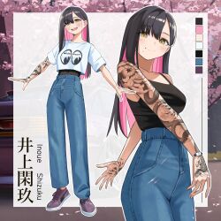  1girl absurdres arm_tattoo black_camisole black_hair blue_pants blush bracelet breasts brown_eyes camisole character_name character_sheet color_guide colored_inner_hair commentary denim english_commentary hand_tattoo haow highres jeans jewelry long_hair looking_at_viewer medium_breasts multicolored_hair multiple_views open_mouth original pants pink_hair puma_(brand) purple_footwear ring shirt shirt_tucked_in shizuku_inoue_(haow) shoes smile sneakers tattoo very_long_hair white_shirt  rating:General score:5 user:danbooru